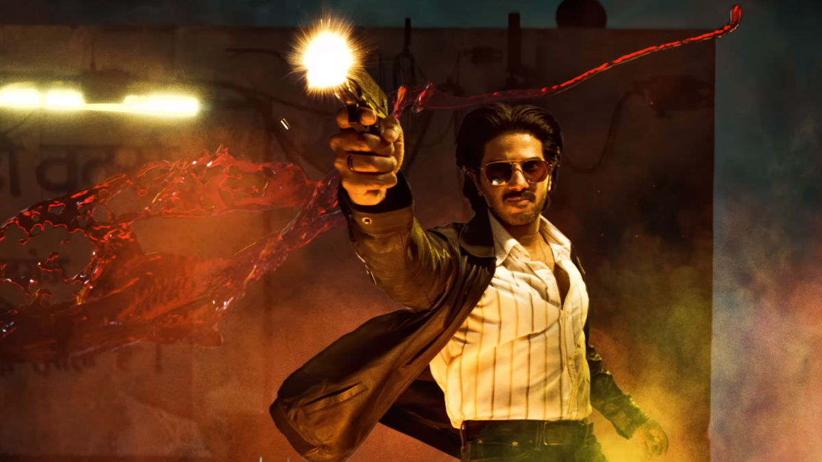 'Guns And Gulaabs' Motion Poster Unveiled, Web Series Releases August 18 on Netflix