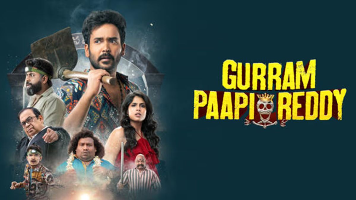 Gurram Paapi Reddy OTT Release: When, Where to Watch This Telugu Crime Comedy Thriller