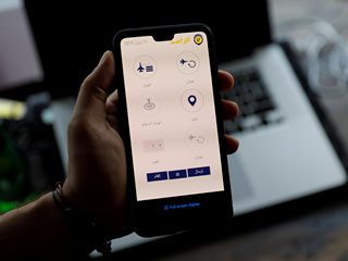 Air Strike Warning App Helps Syrians Dodge Death From the Skies