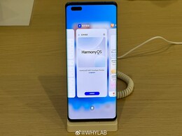 HarmonyOS Next Without Android App Support Nearly Ready to Roll Out to Huawei Smartphones: Report HarmonyOS Next Without Android App Support Nearly Ready to Roll Out to Huawei Smartphones: Report