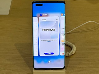 HarmonyOS Next Without Android App Support Nearly Ready to Roll Out to Huawei Smartphones: Report