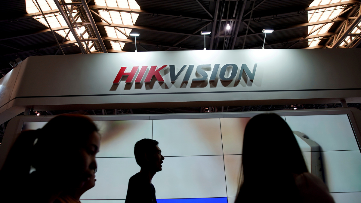US Seeks to Blacklist Chinese Artificial Intelligence Firms