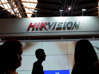 US Seeks to Blacklist Chinese Artificial Intelligence Firms