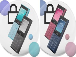 HMD 130 Music, HMD 150 Music With 2W Speaker, UPI Support Launched in India: Price, Specifications HMD 130 Music, HMD 150 Music With 2W Speaker, UPI Support Launched in India: Price, Specifications
