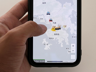 Apple Removes App Used by Protestors to Track Hong Kong Police, Cook Defends Move