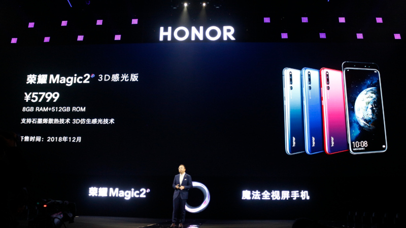 Honor Magic 2 3D With Enhanced Face Unlock Coming Soon: Price, Specifications