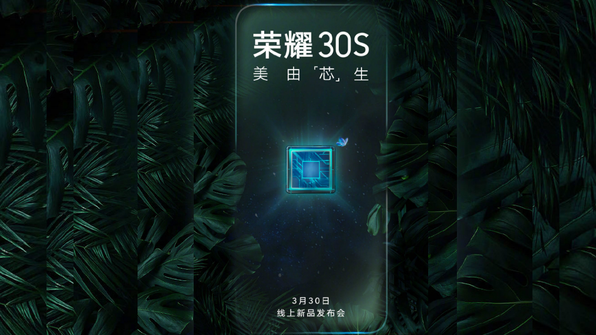 Honor 30S Set to Launch on March 30, Company Confirms