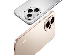 Honor 400 Series to Get Six Years of Android Updates, AI Features Powered by Google’s Veo 2 Honor 400 Series to Get Six Years of Android Updates, AI Features Powered by Google’s Veo 2