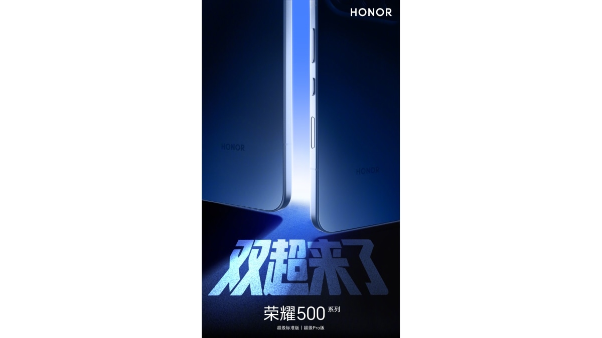 honor 500 honor inline honor 500