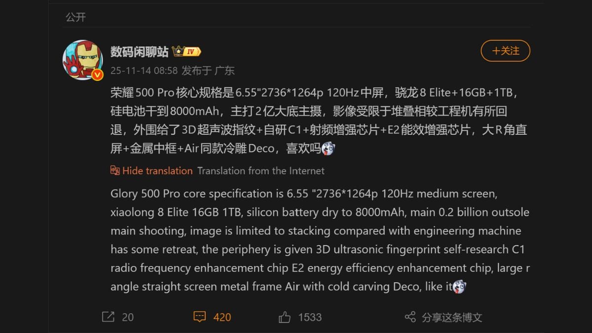 honor 500 pro dcs Honor 500