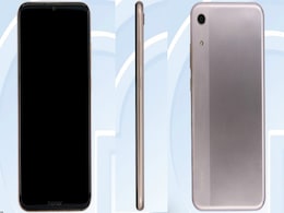 Honor 8A Reaches TENAA With 6.08-Inch HD+ Display, Android Pie Honor 8A Reaches TENAA With 6.08-Inch HD+ Display, Android Pie