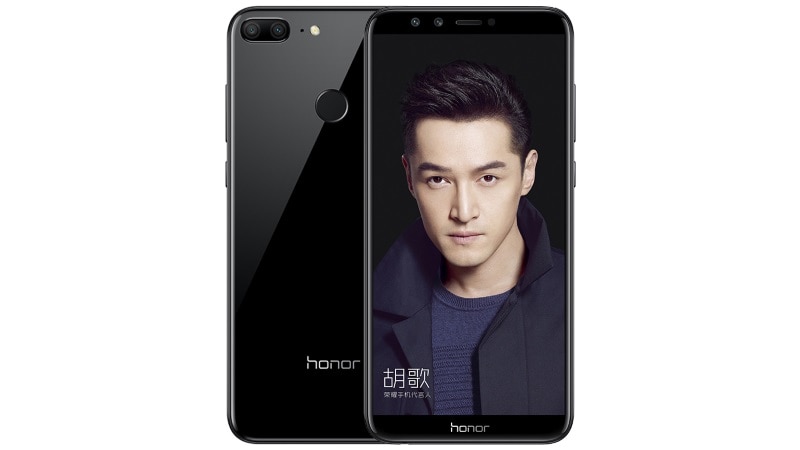 Honor 9 Lite इस महीने भारत में हो सकता है लॉन्च, चार कैमरे वाला है यह फोन