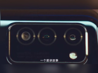 Honor V30 Video Teaser Tips Triple Rear Cameras, Executive Shares Camera Sample