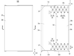 Honor Working on Extendable Mobile Display Technology, Patent Shows Honor Working on Extendable Mobile Display Technology, Patent Shows