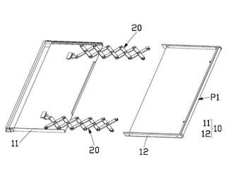 Honor Working on Extendable Mobile Display Technology, Patent Shows