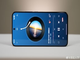 Honor GT Pro Design, Specifications Revealed; Teased to Get 144Hz Screen, Ultrasonic Fingerprint Sensor Honor GT Pro Design, Specifications Revealed; Teased to Get 144Hz Screen, Ultrasonic Fingerprint Sensor