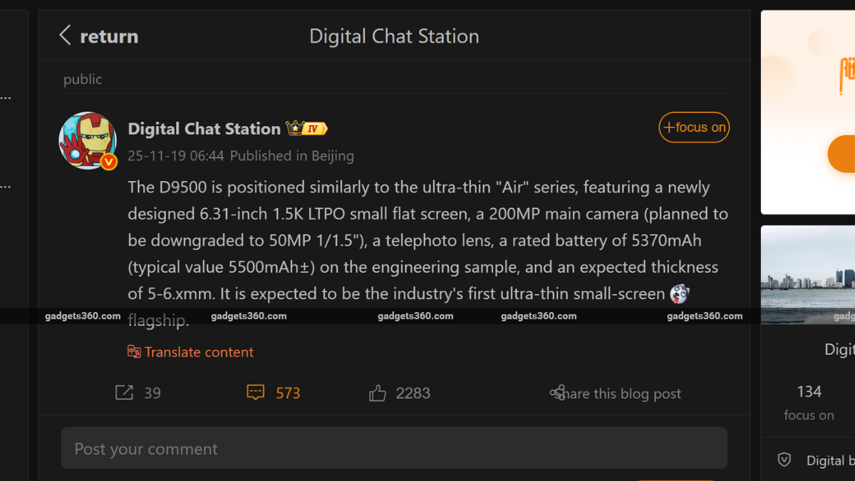honor magic 8 mini specs dcs inline Honor Magic 8 Mini