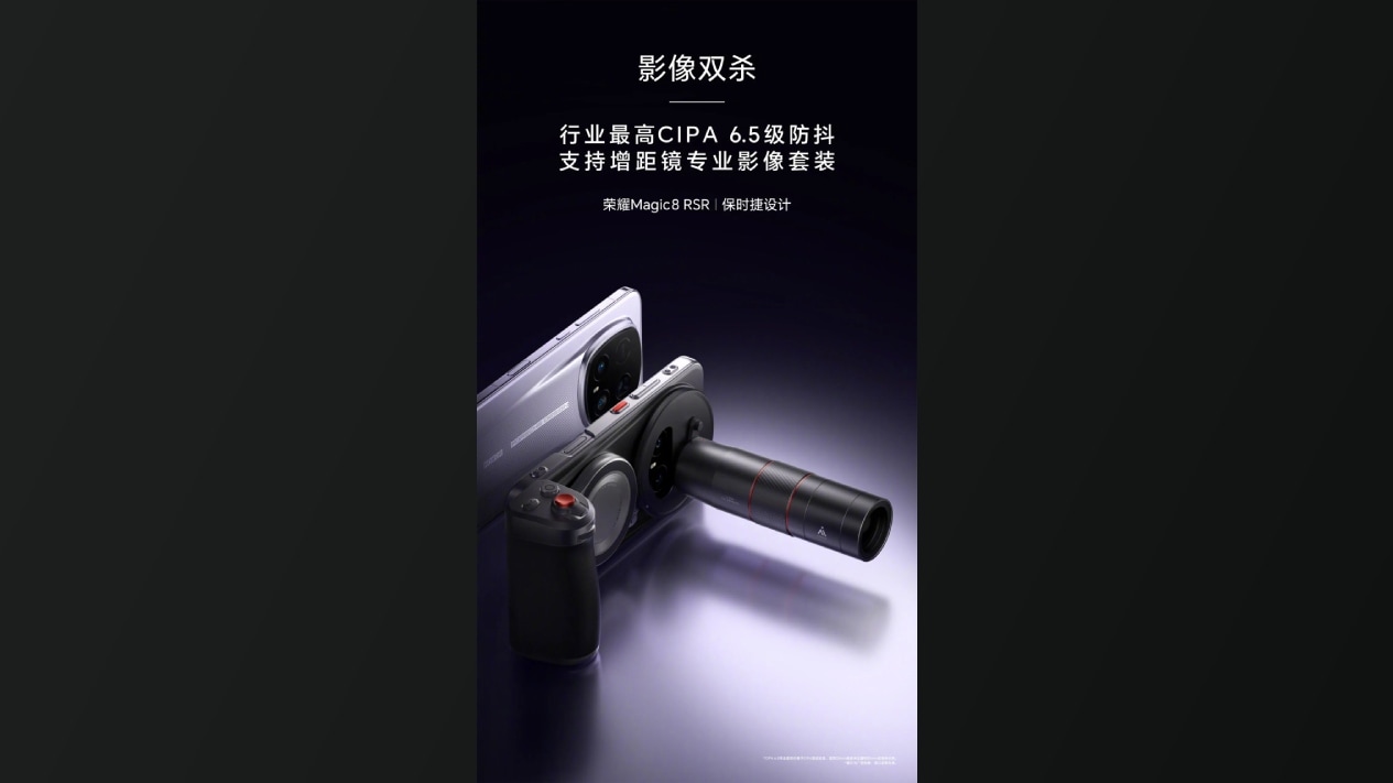 honor magic 8 rsr porsche design kit Honor Magic 8 RSR Porsche Design