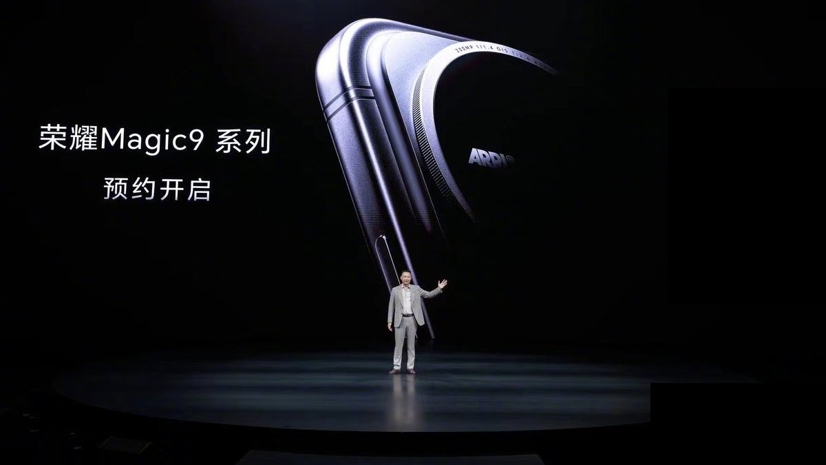 Honor Magic 9 Series Launch Confirmed; Launch Date, Camera Details Tipped Online