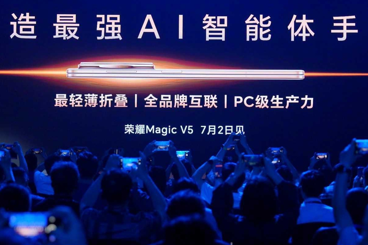 Honor Magic V5 Set to Launch on July 2, Design Officially Teased