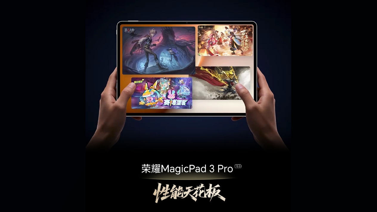 Honor MagicPad 3 Pro Confirmed to Launch With 12,450mAh Battery, Snapdragon 8 Elite Gen 5 SoC
