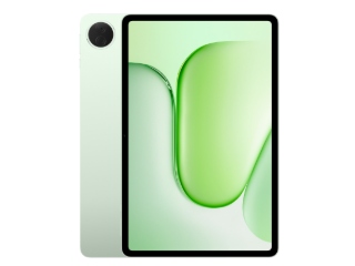 Honor Pad 20 Key Specifications Revealed Ahead of Launch