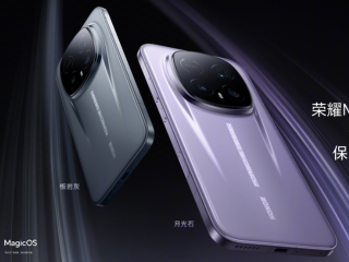 Here's When Honor Magic 8 RSR Porsche Design Will Launch in China