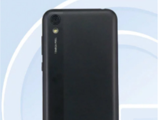 Unannounced Honor Phones Spotted on TENAA, Full Specifications Leaked