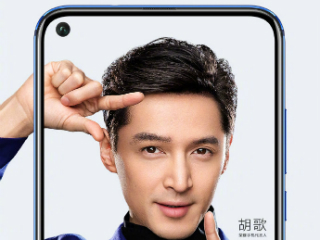 Honor V20 With Display Hole for Front Camera, 48-Megapixel Rear Camera Unveiled