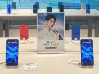Honor V30, Honor V30 Pro Confirmed to Pack Kirin 990 SoC, Other Alleged Specifications Surface Online as Well