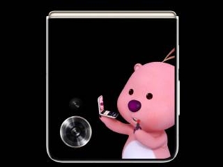 Honor Magic V Flip With 4-Inch Cover Screen, Snapdragon 8+ Gen 1 SoC Launched: Price, Specifications