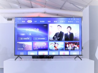 Honor Vision Smart TV Unveiled at IMC, Will Release in India in Q1 2020