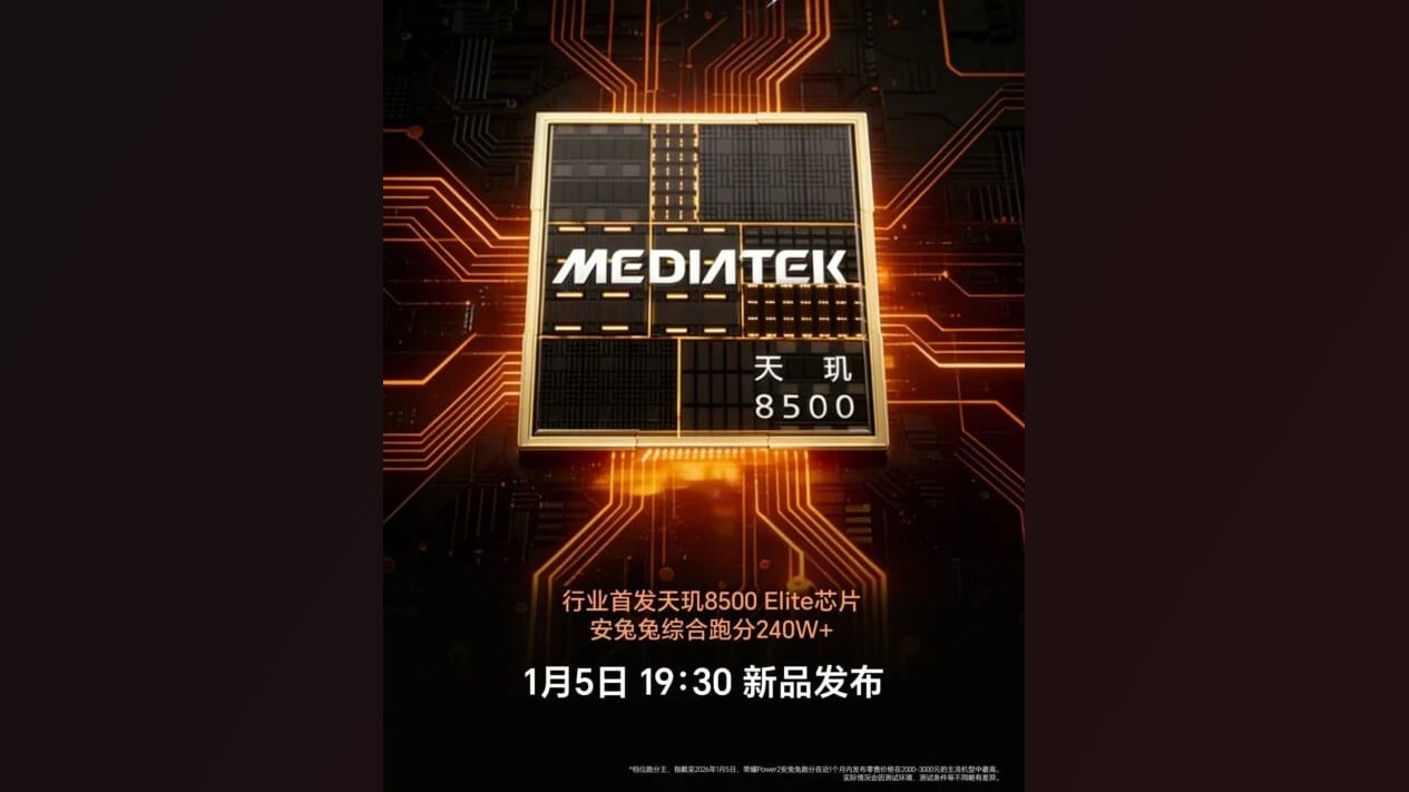 honor weibo Honor Power 2