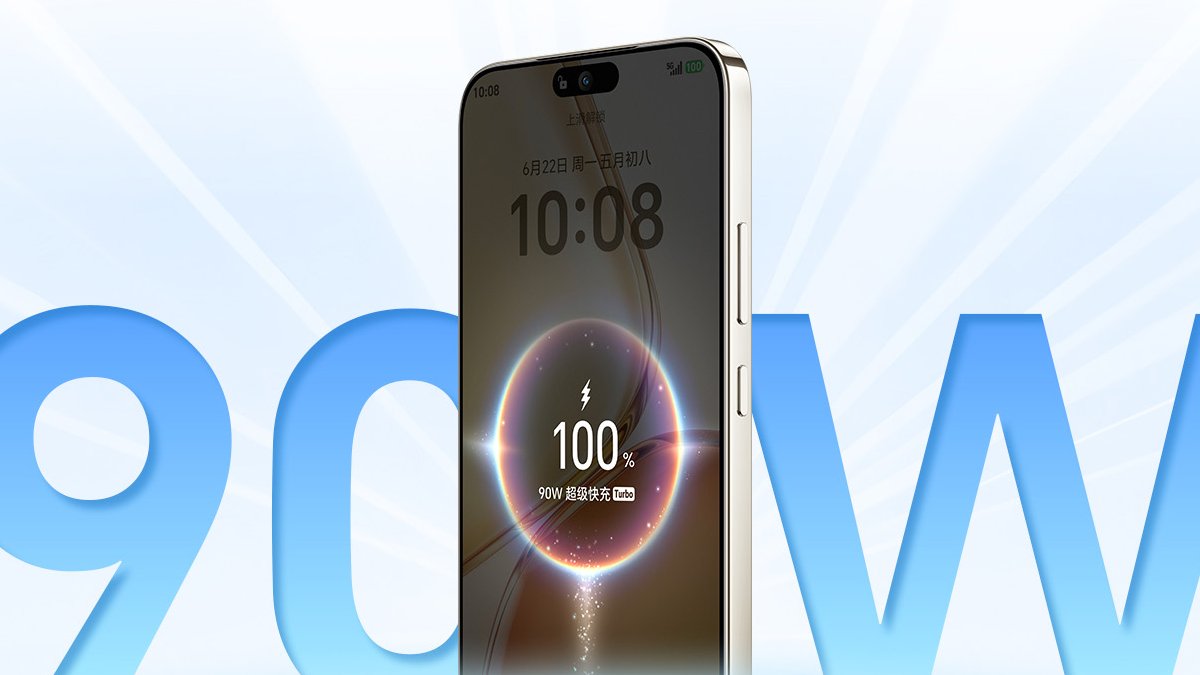 Honor Could Be Developing a Smartphone With a Massive 14,000mAh Battery