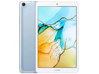 Honor Pad 5 With 8-Inch, 10.1-Inch Display Options Goes on Sale in India via Flipkart: Check Price, Offers, Specifications