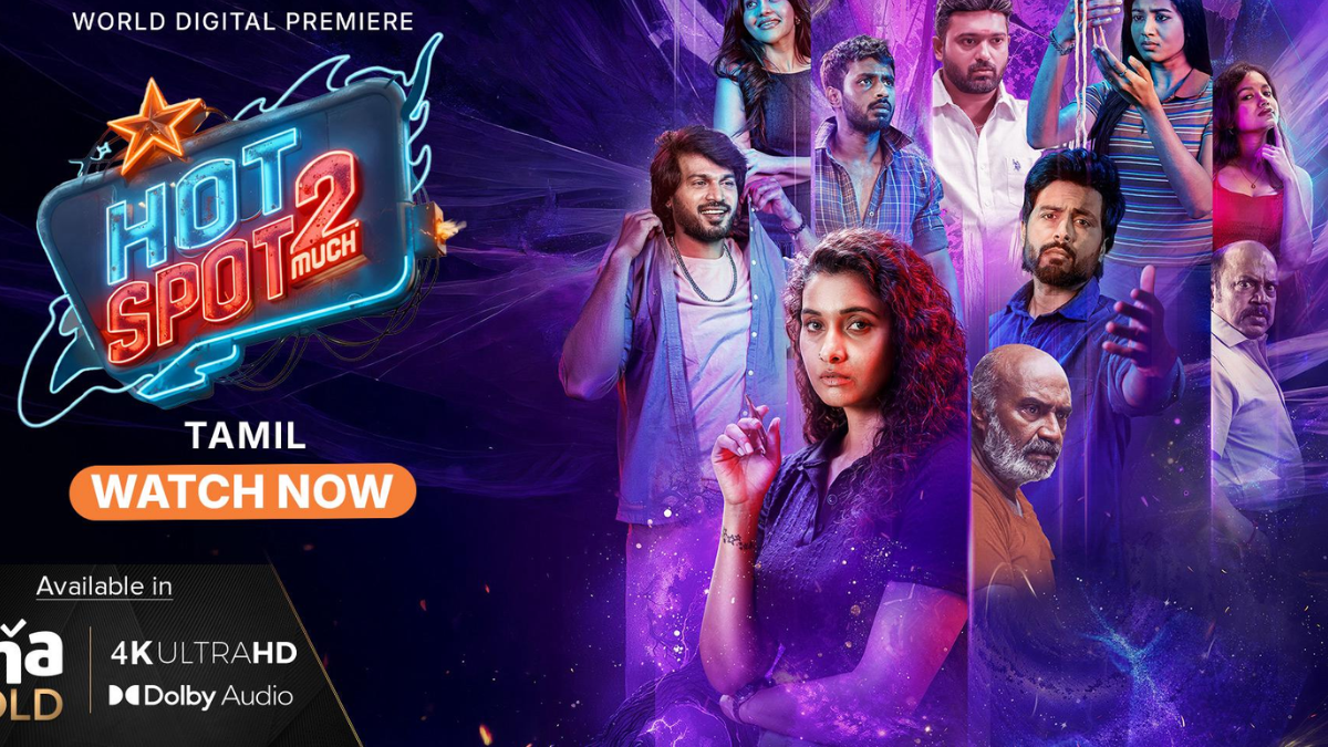 Hot Spot 2 Much Now Available for Streaming Online: What You Need to Know