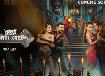 Bhanupriya Bhooter Hotel OTT Release Date: Know When and Where to Watch it Online