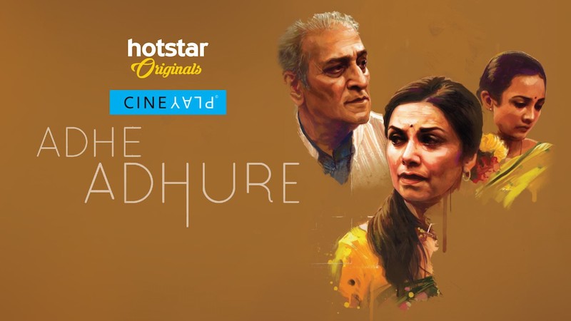 Hotstar Brings New Storytelling Format With CinePlay, Blending Theatre and Cinema