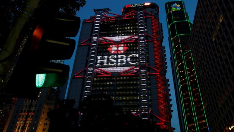 HSBC Says Performs First Trade Finance Transaction Using Blockchain