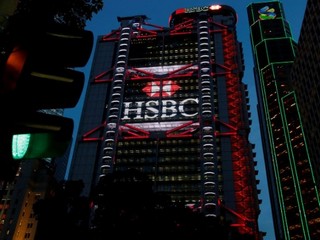 HSBC Launches Blockchain-Based Tokenised Deposit Service in Hong Kong