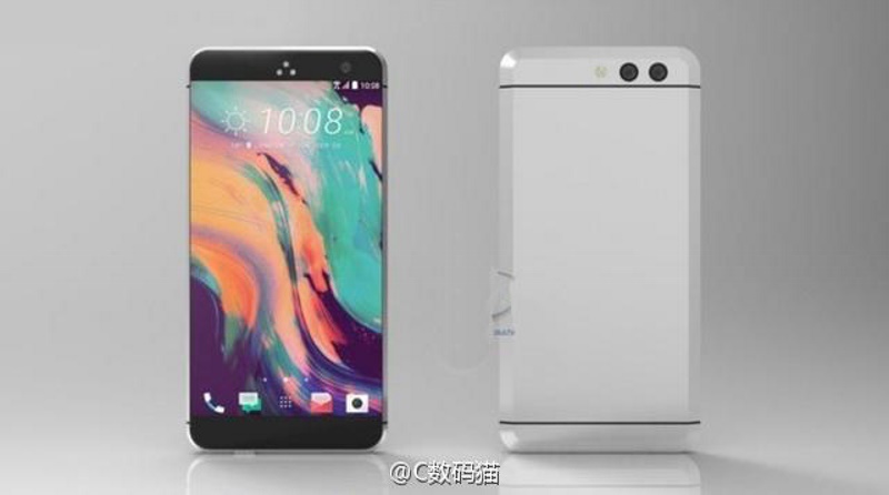 HTC 11 Rumoured to Be Next Flagship; HTC X10 Tipped to Launch in January