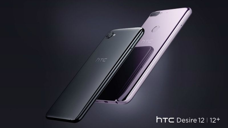 HTC Desire 12 और Desire 12+ स्मार्टफोन लॉन्च, जानिए फीचर और स्पेसिफिकेशन