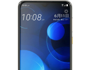 HTC Set to Make a Comeback in India, Likely to Launch Desire 19+