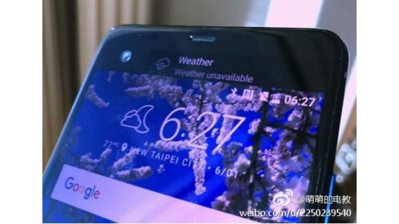 HTC U Ultra, U Play, X10 Leak Again Ahead of Thursday Launch; U Ultra Tipped to Sport Ticker Display