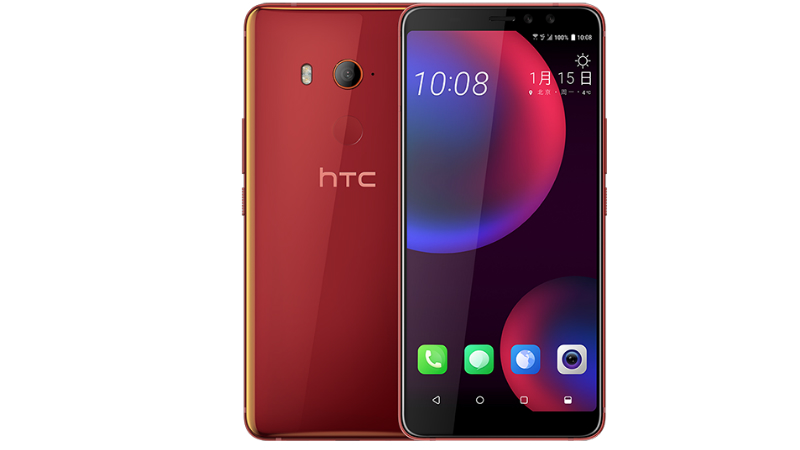 HTC U11 EYEs Launch Expected January 15; Price and Specifications Leak Alongside