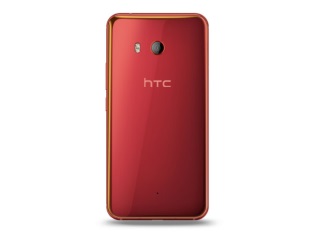 HTC U11 Solar Red Variant Launched in India: Price, Specifications