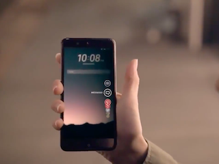 HTC U 11 Specifications Tipped on GFXBench Listing Ahead of May 16 Launch