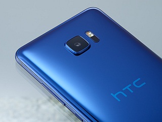 HTC U Ultra, U Play Launched in India: Price, Release Date, Specifications, and More