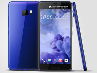HTC U Ultra and Play Launched, Xiaomi Mi 6 Leaked, Airtel Payments Bank Official: Your 360 Daily