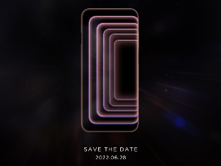 HTC Launching New Phone on June 28, Expected to Be &#039;Metaverse&#039; Focussed